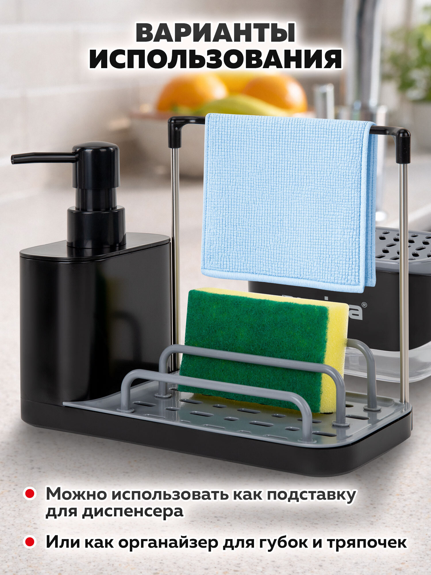 Дозатор Лайма Чёрный - фото 4