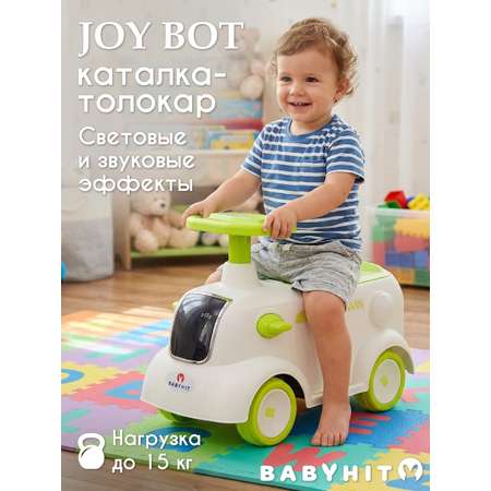Пушкар Babyhit Joy Bot зеленый