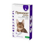 Капли на холку KRKA Принокат для кошек и хорьков более 4 кг 80мг