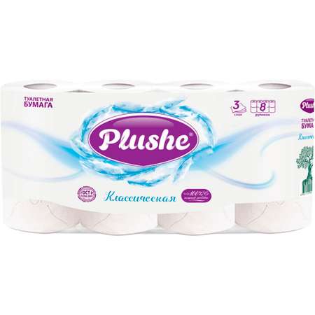 Туалетная бумага PLUSHE 8 шт.
