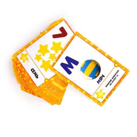 Настольная игра УМка