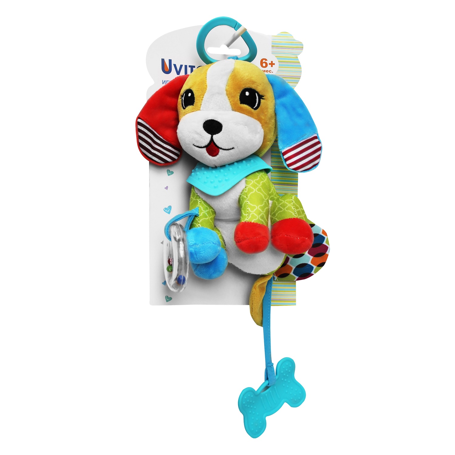 Игрушка Uviton подвеска Dog - фото 5