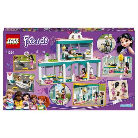 Конструктор LEGO Friends Больница Хартлейк Сити блочный