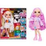 Набор игровой Rainbow High Water Color and Create 507581EUC