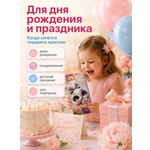 Конверты для денег детские Филькина Грамота с зайчиком, 10 шт.