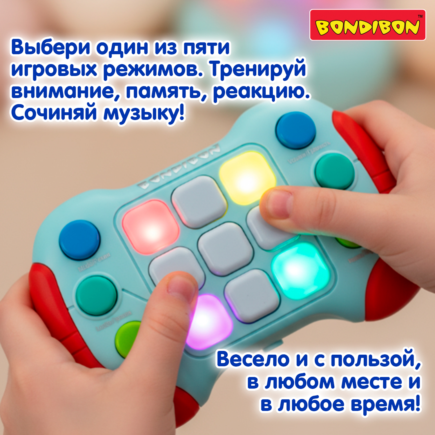 Настольная игра Bondibon Игра электронная IQ-ФИДЖЕТ - фото 7