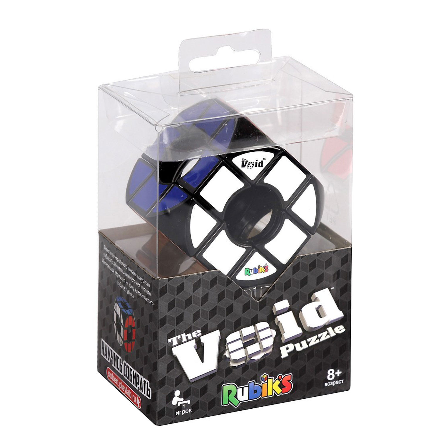 Настольная игра Rubik`s Кубик Рубика - фото 3