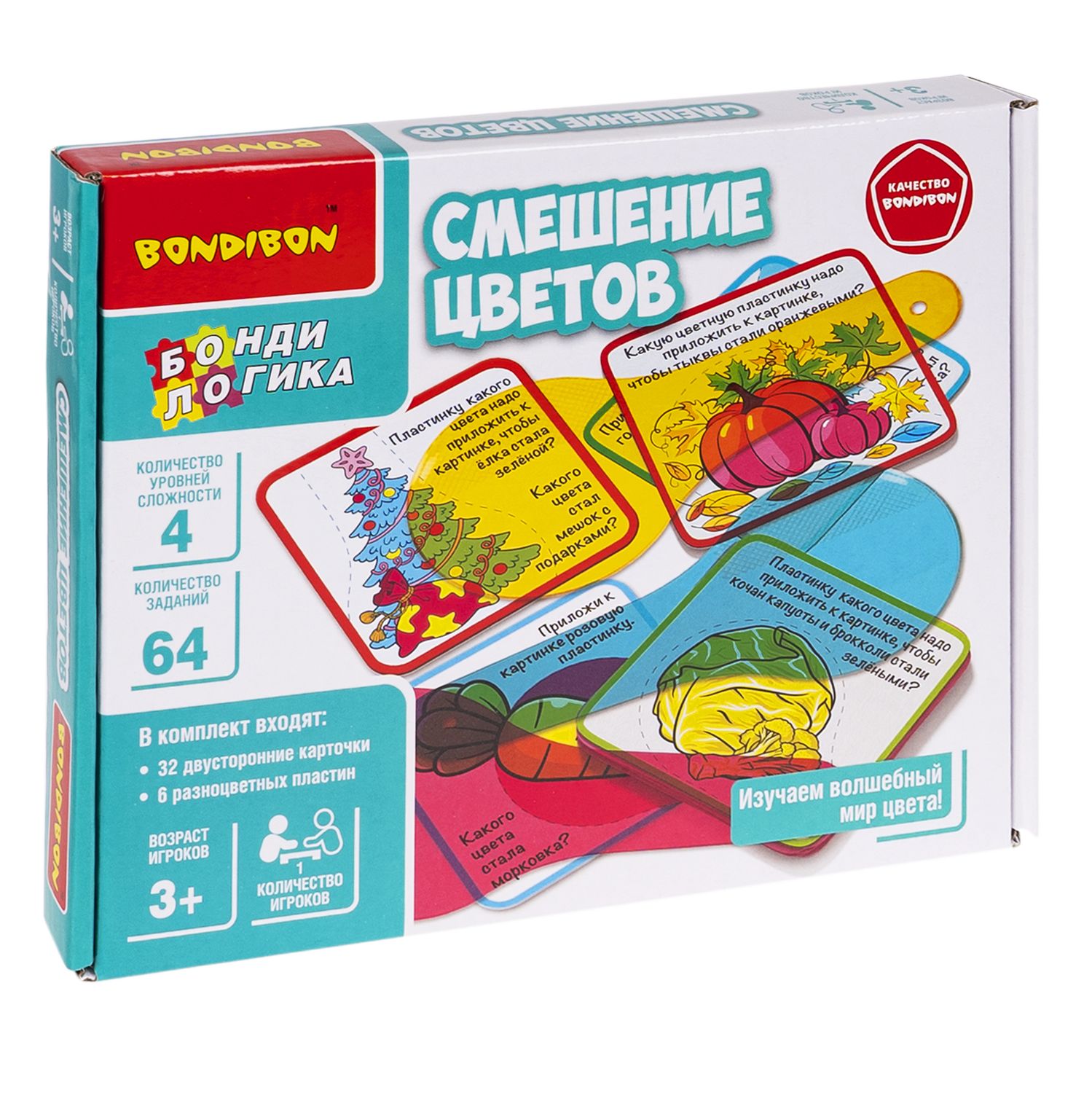 Настольная игра Bondibon логическая СМЕШЕНИЕ ЦВЕТОВ - фото 2