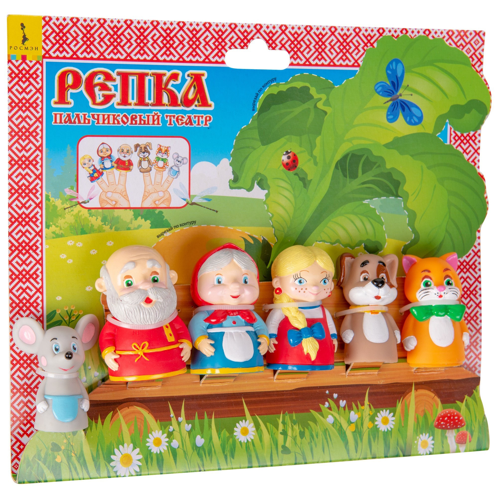 Игрушка Росмэн - фото 2