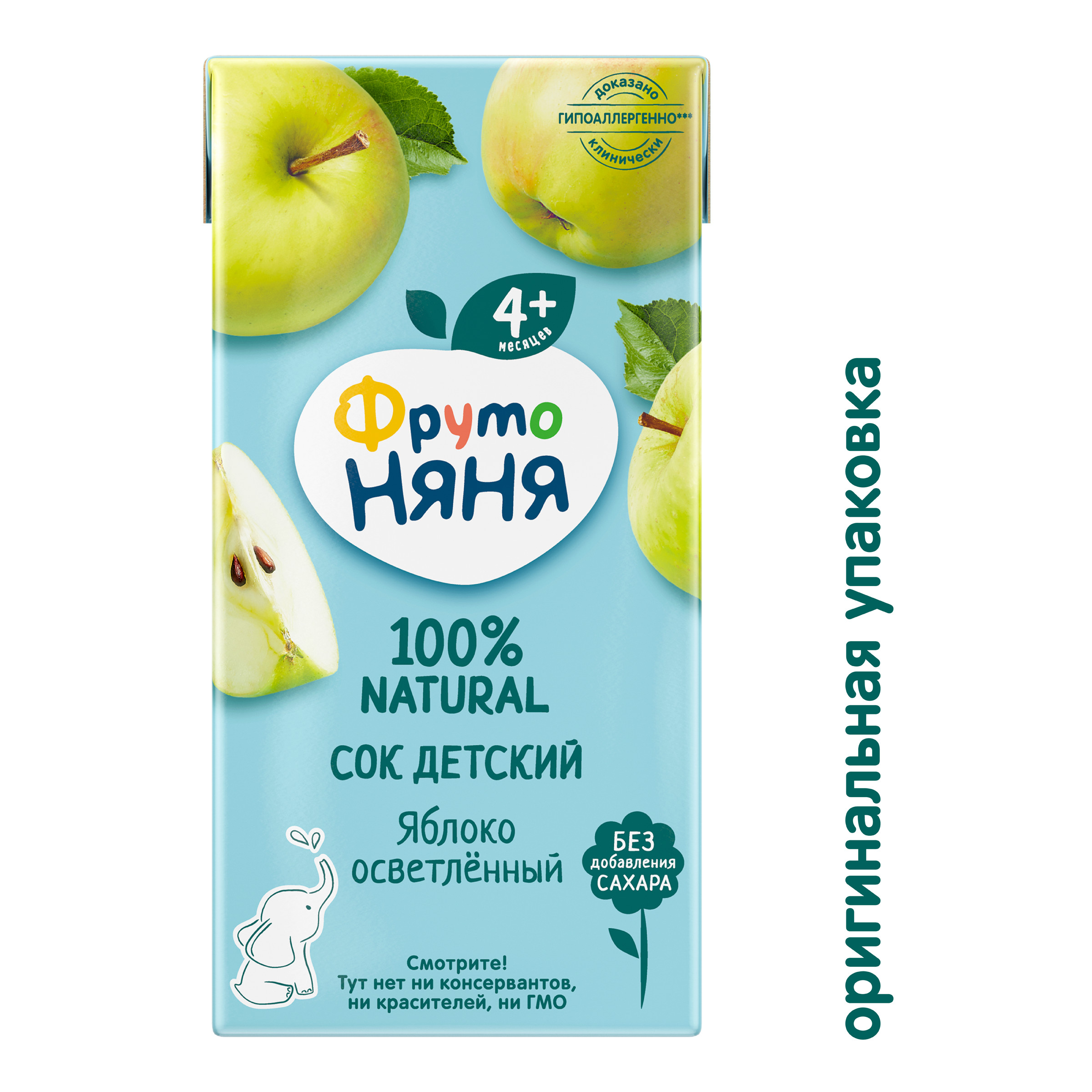 Сок ФрутоНяня Яблоко с 4 мес 0.2 л - фото 2