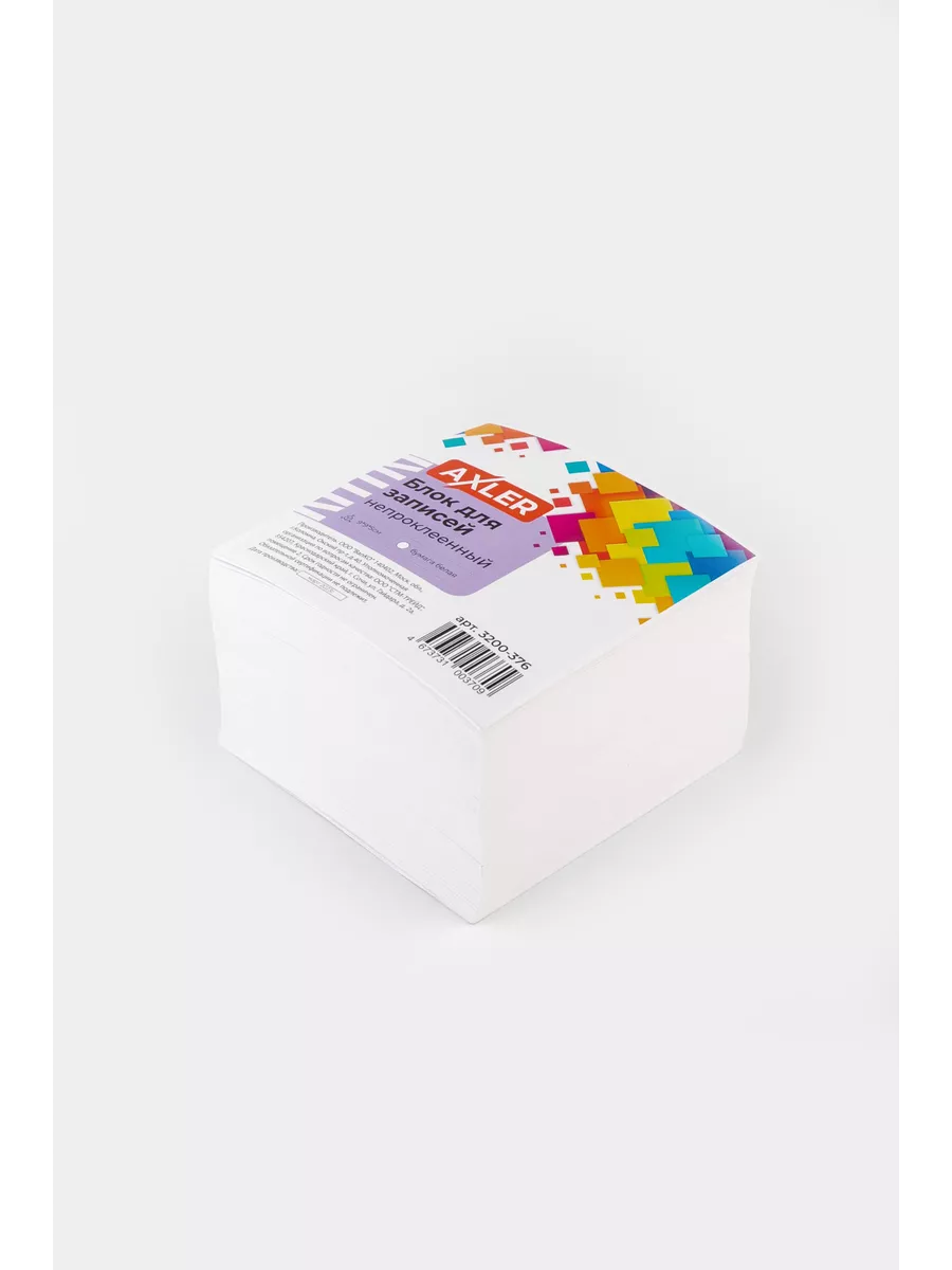 Блок для записей AXLER непроклеенный кубарик бумаги для заметок - фото 6