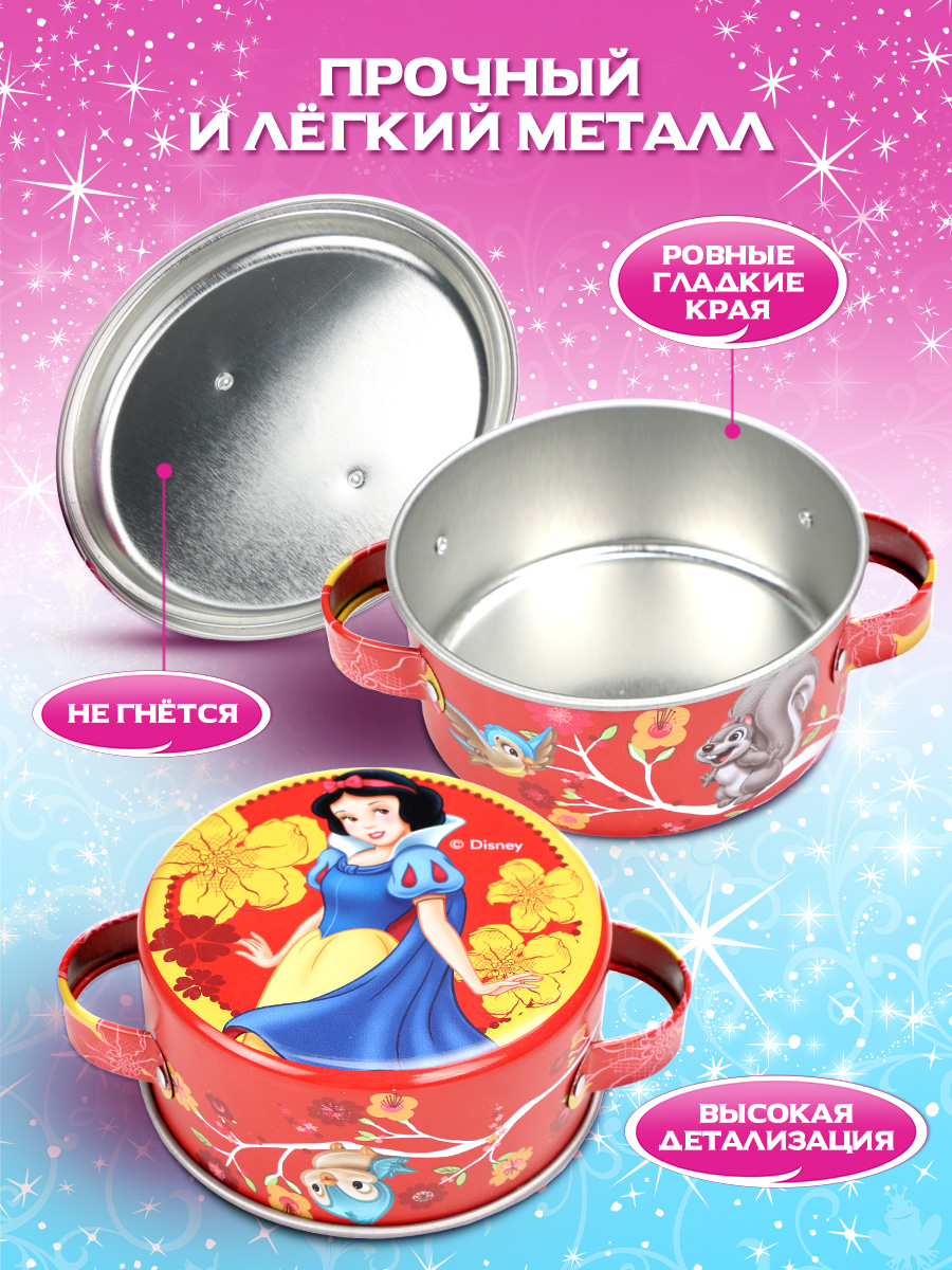 Игрушка Disney посуда - фото 3