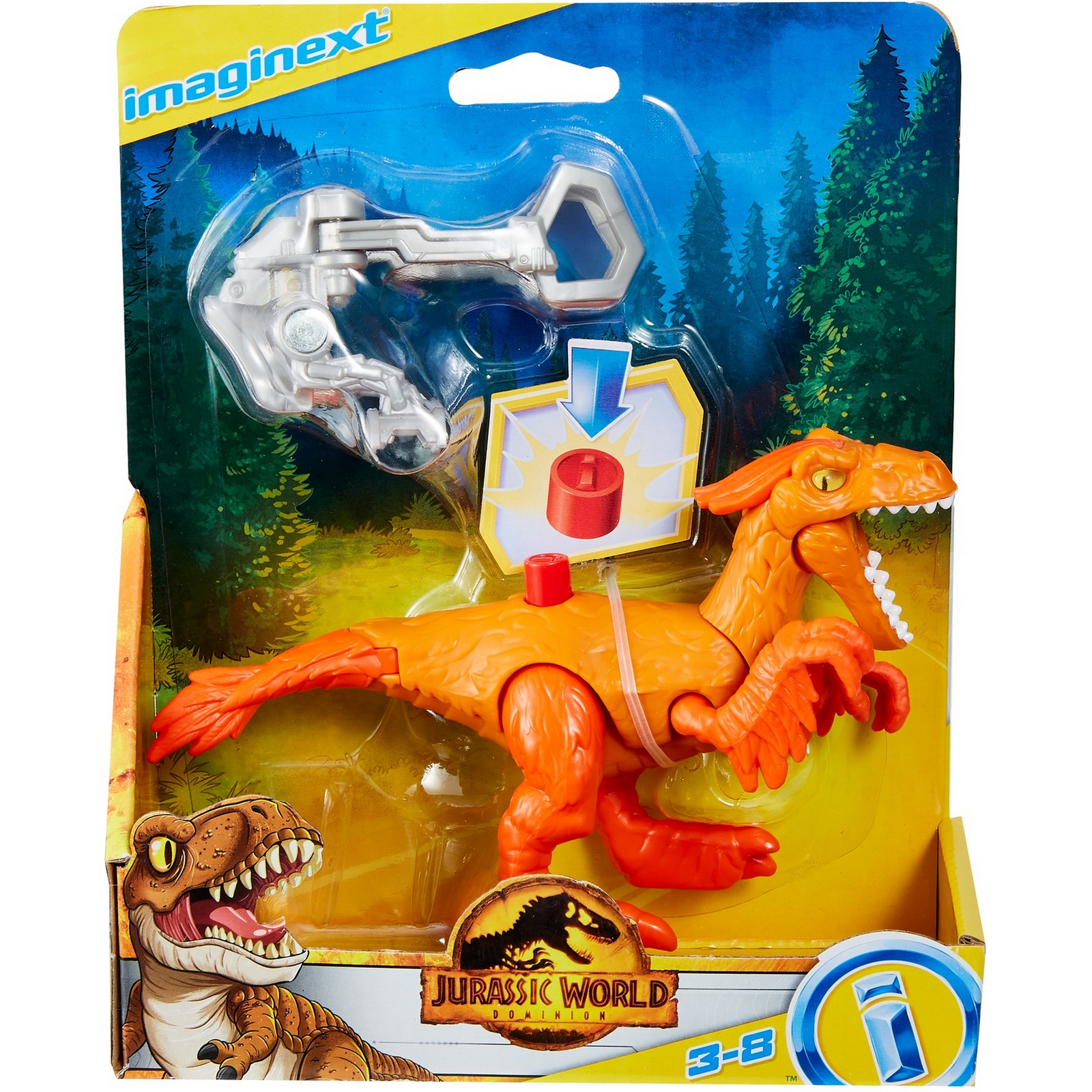 Фигурка IMAGINEXT - фото 14