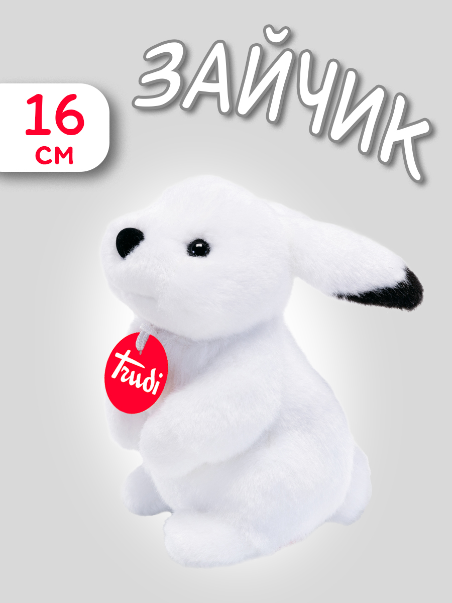 Игрушка мягкая Trudi зайчик - фото 1