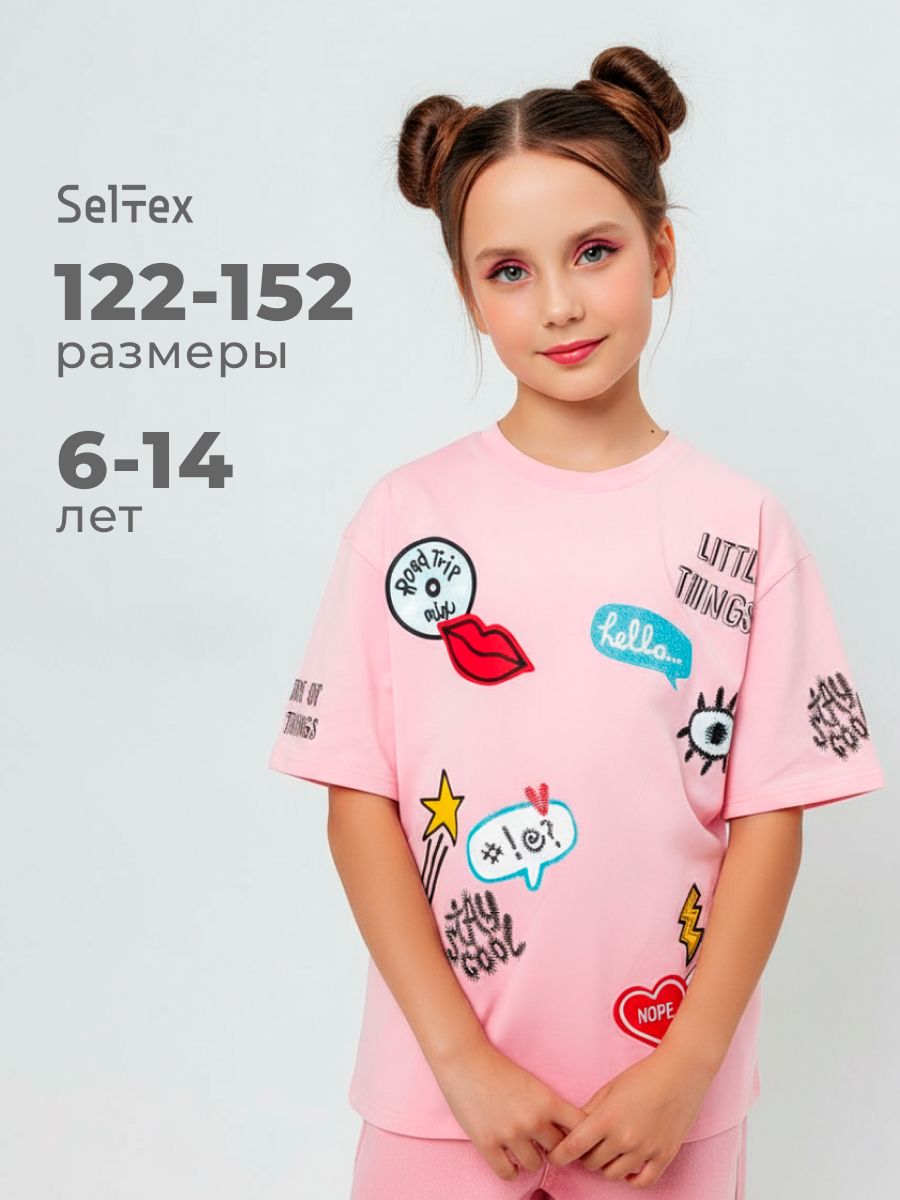 Футболка Селтекс Ю_ФК 54 - фото 3