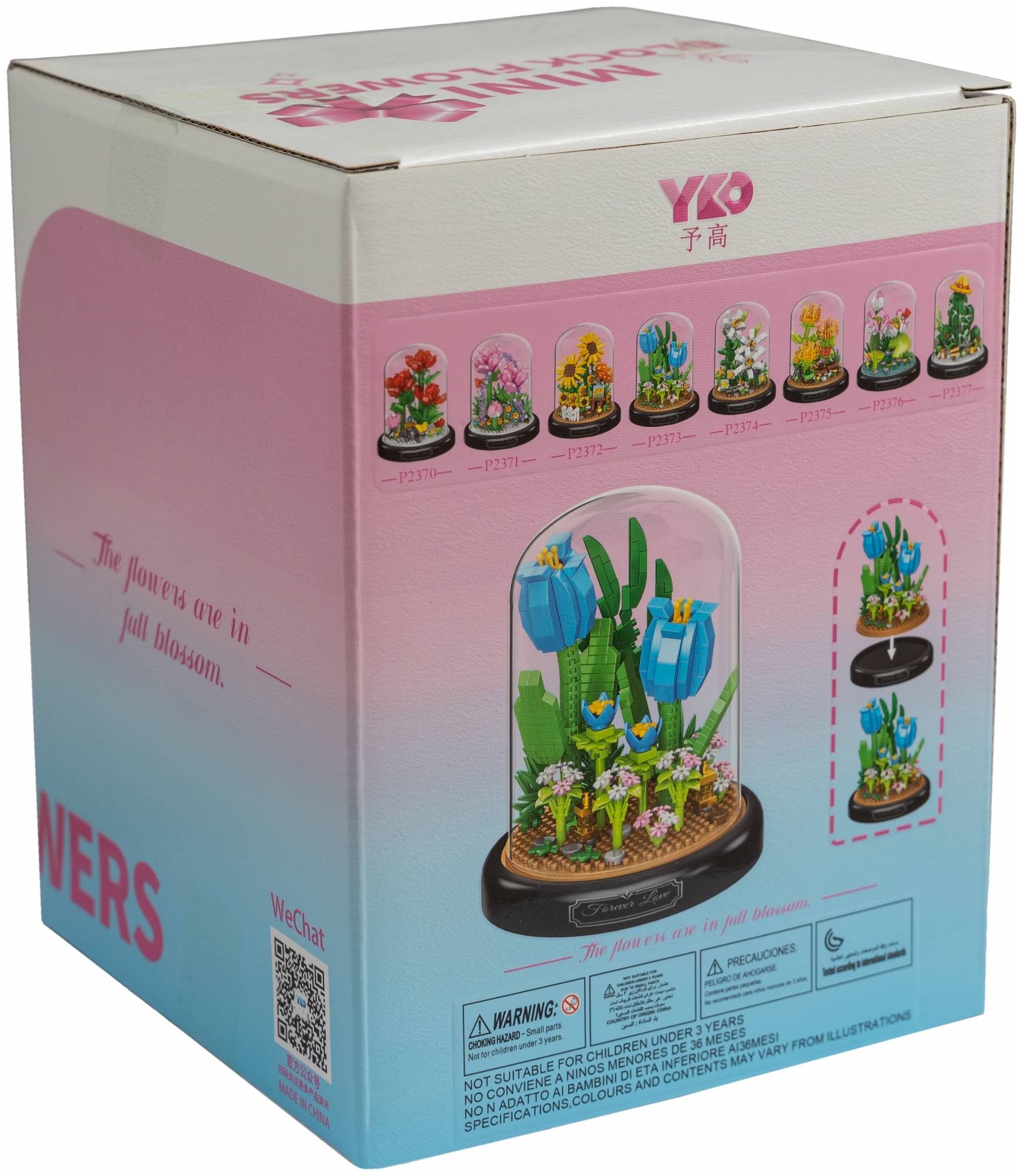 Конструктор ГлавИгрушка Неувядающий цветок из мини-блоков 558 дет. - фото 7