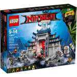 Конструктор LEGO NINJAGO 70617 1403 дет.