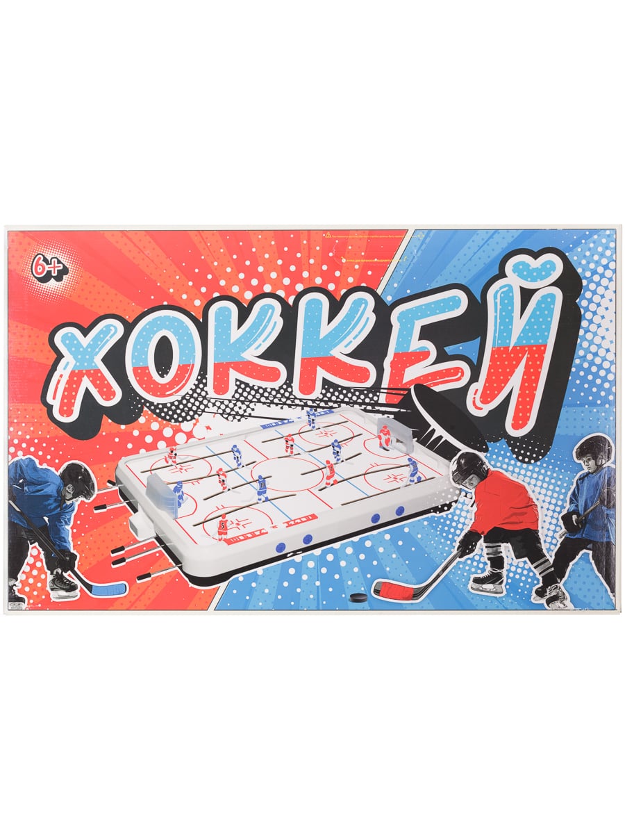 Настольная игра ОмЗЭТ хоккей - фото 7