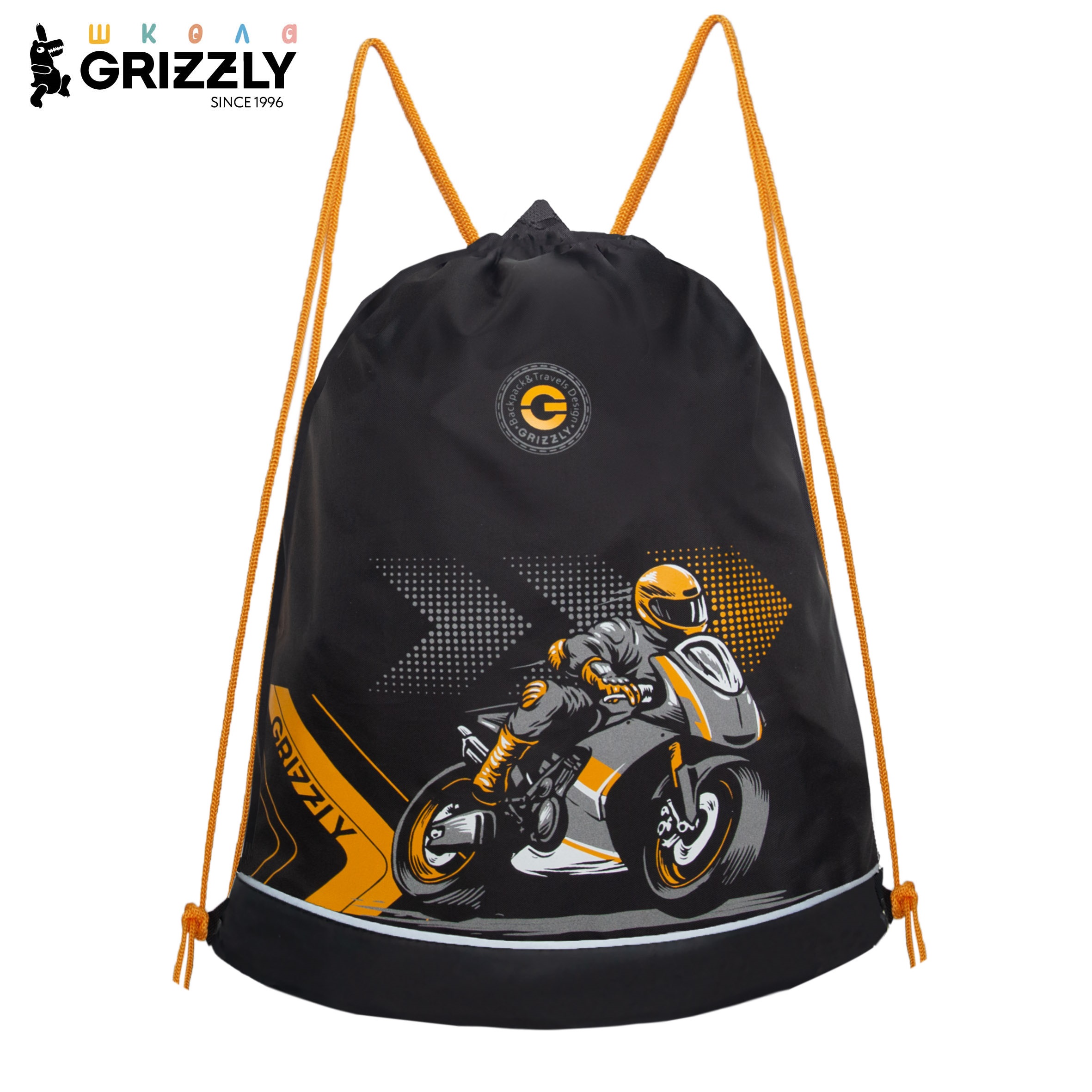 Мешок для обуви Grizzly Для мальчика - фото 1