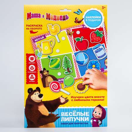 Настольная игра Маша и Медведь