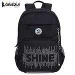 Рюкзак Grizzly школьный для девочки