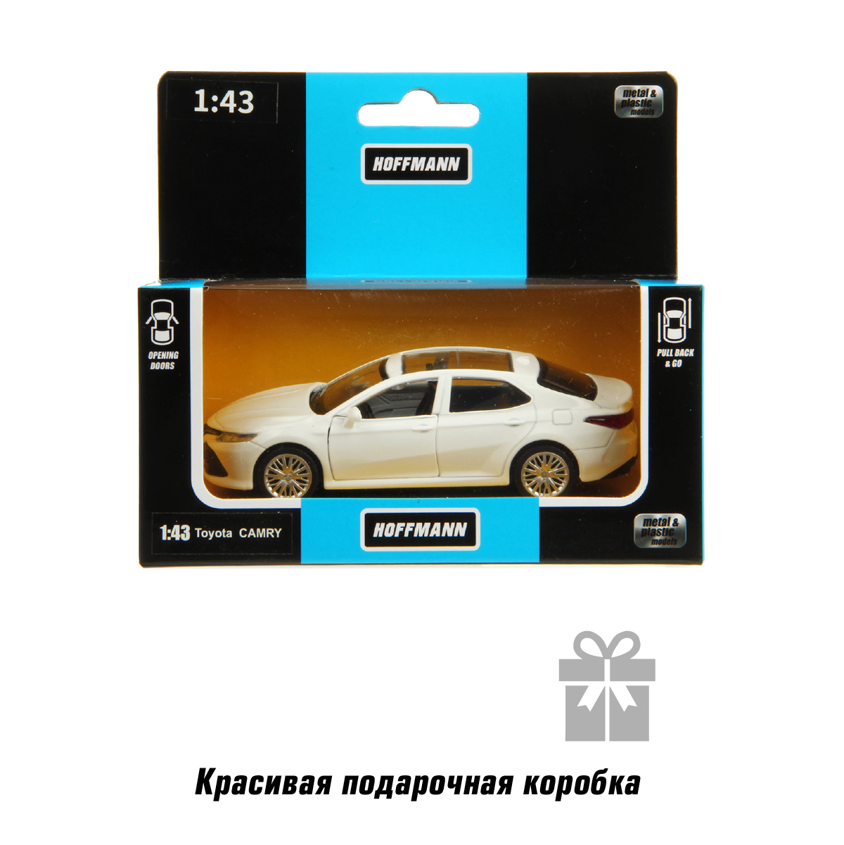 Автомобиль HOFFMANN Toyota CAMRY 1:43 126393 - фото 7