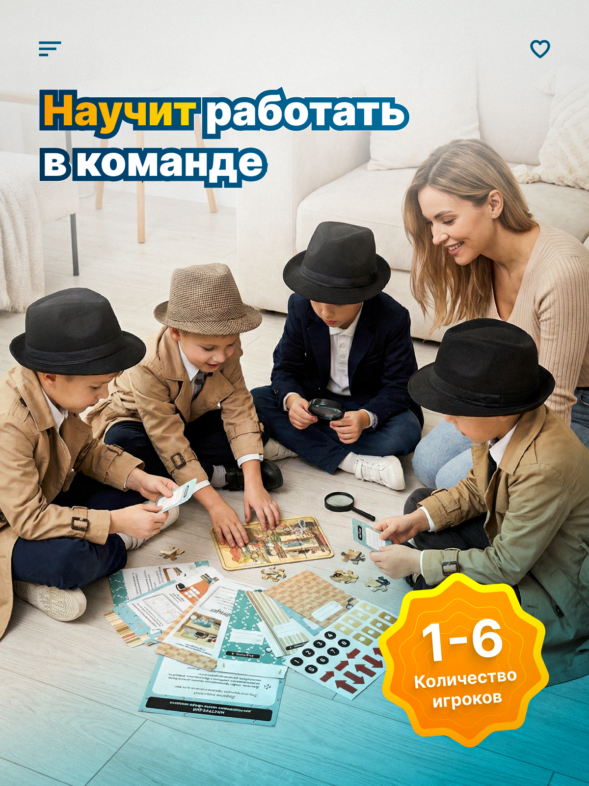 Настольная игра HappyLine Бюро находок - фото 4