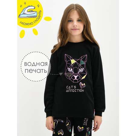 Пижама KOGANKIDS