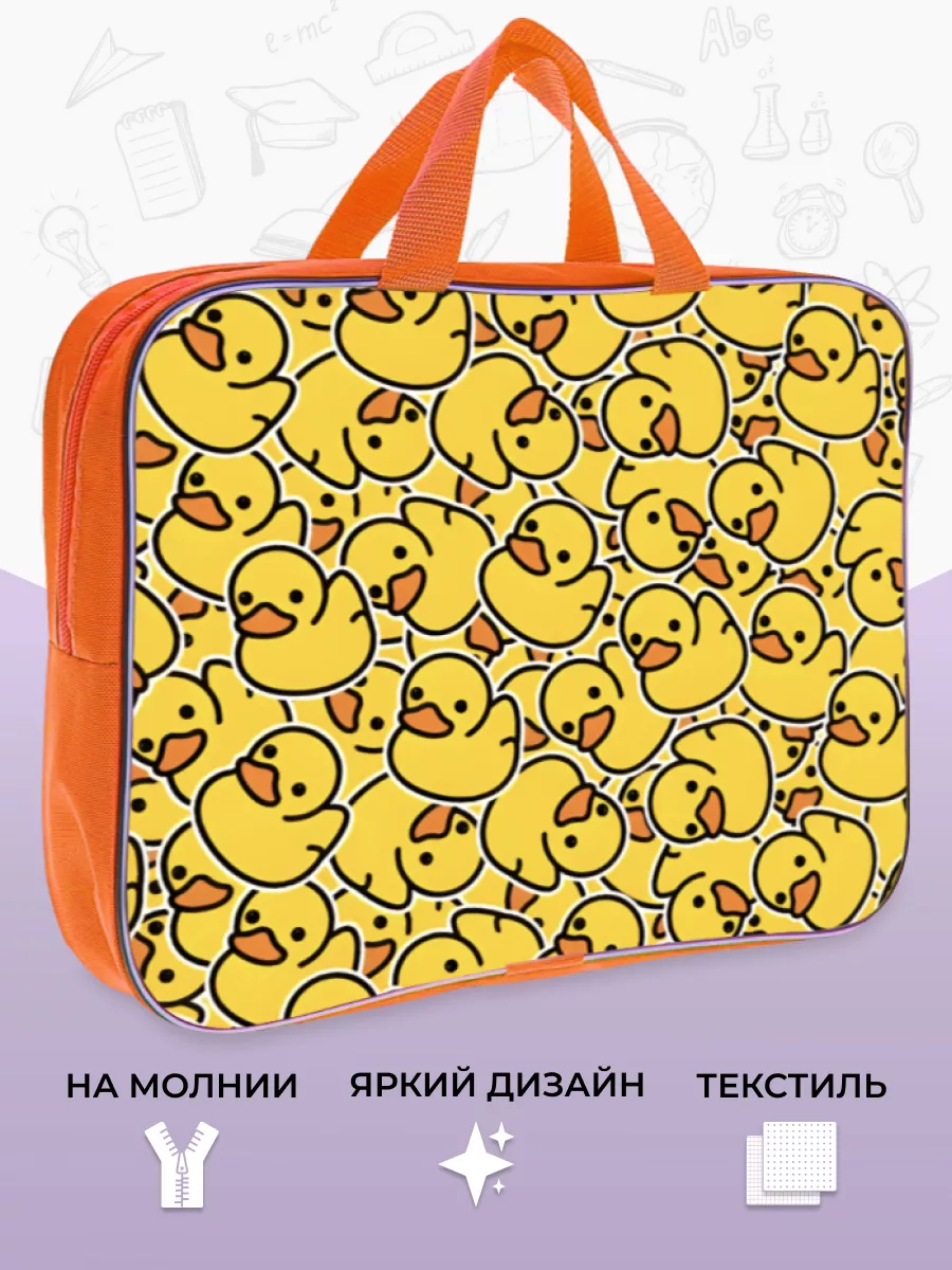 Папка с ручками AXLER А4 - фото 2