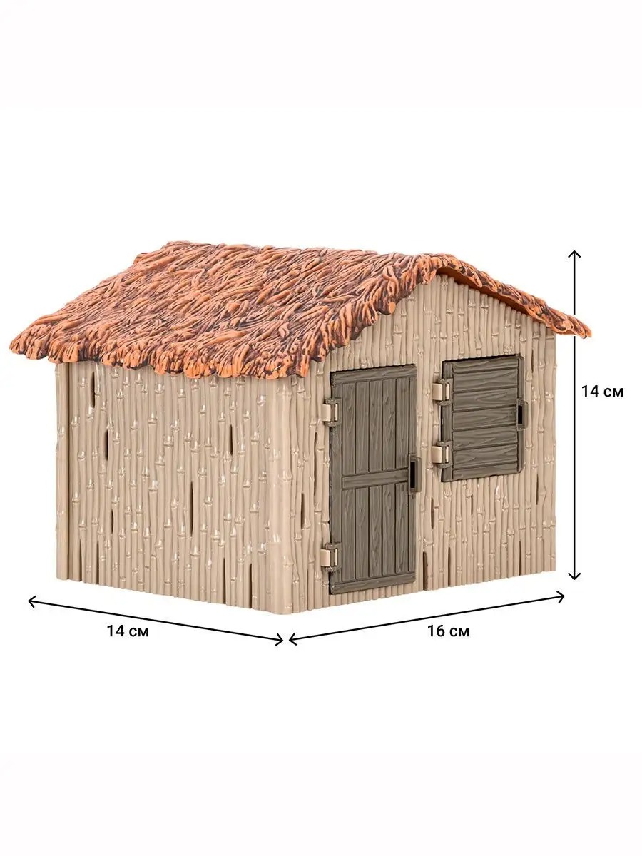 Игровой набор Masai Mara Ферма - фото 6