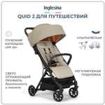 Коляска прогулочная Inglesina Quid 2 Camel Beige