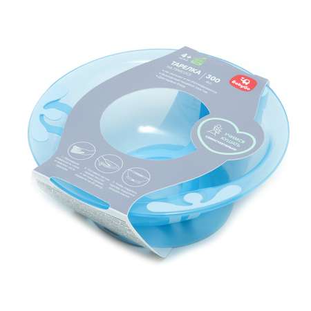 Тарелка BabyGo Blue 300 мл 1 шт.