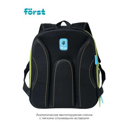 Ранец Forst