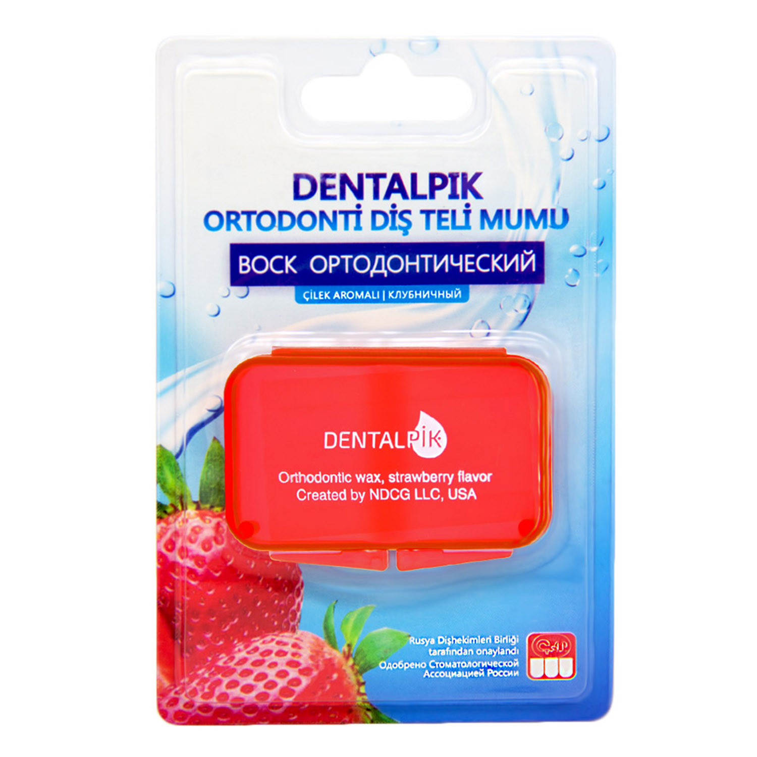 Зубная паста Dentalpik клубника - фото 4
