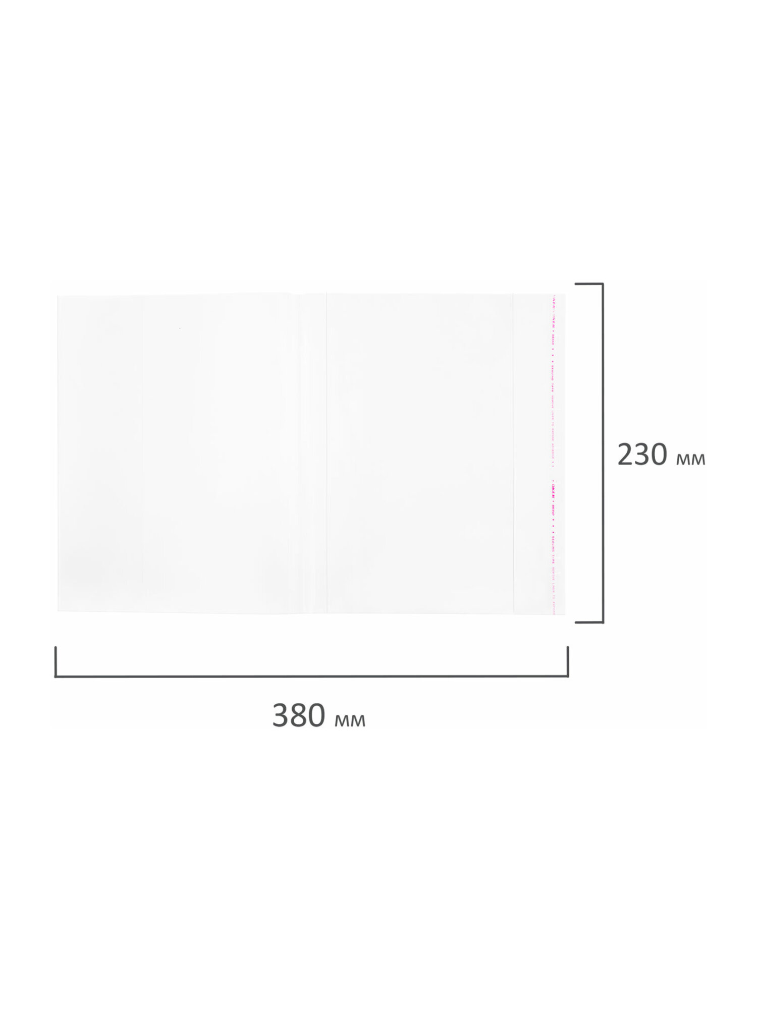 Обложка Пифагор 10 шт. - фото 11