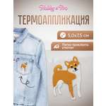 Набор для творчества Hobby Pro термоаппликация