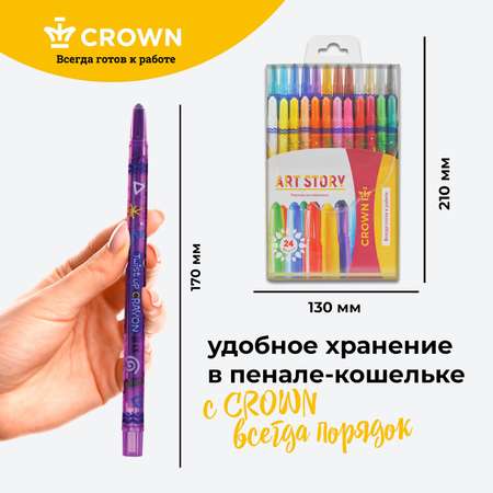 Восковые мелки CROWN 24 шт.