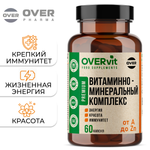 Витаминно-минеральный комплекс OVER для красоты и здоровья 60 капсул