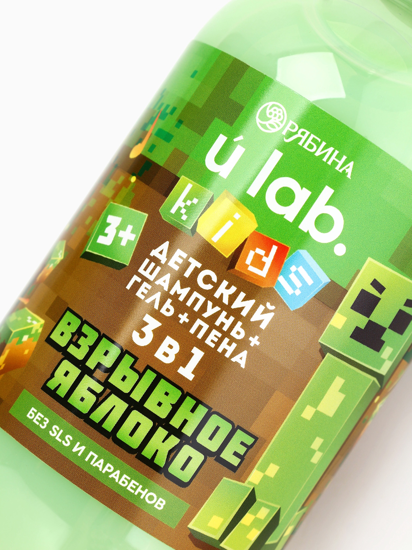 Шампунь-гель URAL LAB - фото 3