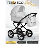 Коляска люлька JOVOLA Tessa Eco Light Classic Te 05