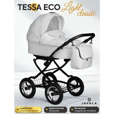 Коляска люлька JOVOLA Tessa Eco Light Classic Te 05