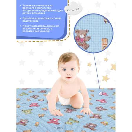 Конверт пеленальный (кокон) Tobby