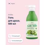 Гель Esfolio 500 мл