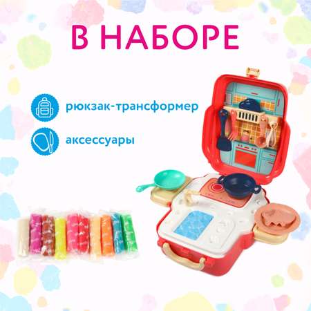 Масса для лепки Attivio Рюкзак