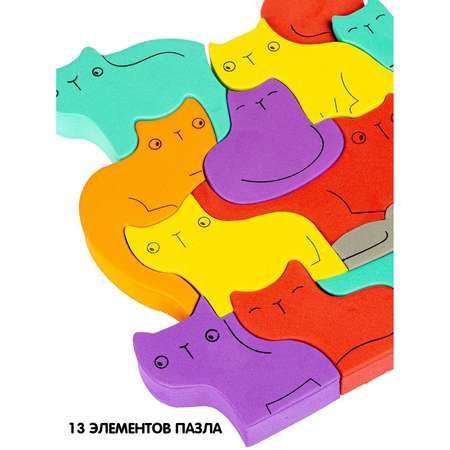 Пазл Bondibon фигурный для малышей Кошки классический