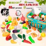 Игрушка TIPTOPOLIS Продукты в корзинке 22 предм.