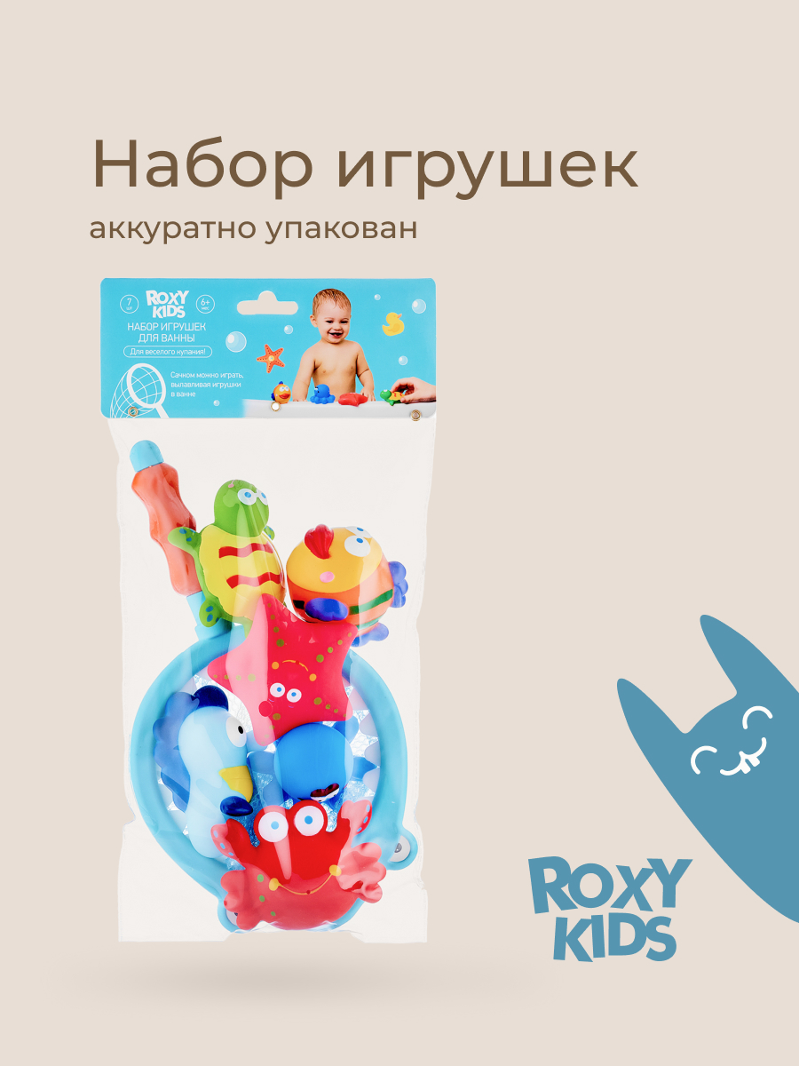 Игрушка ROXY-KIDS - фото 10