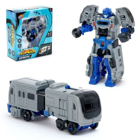 Игровой набор WOOW TOYS