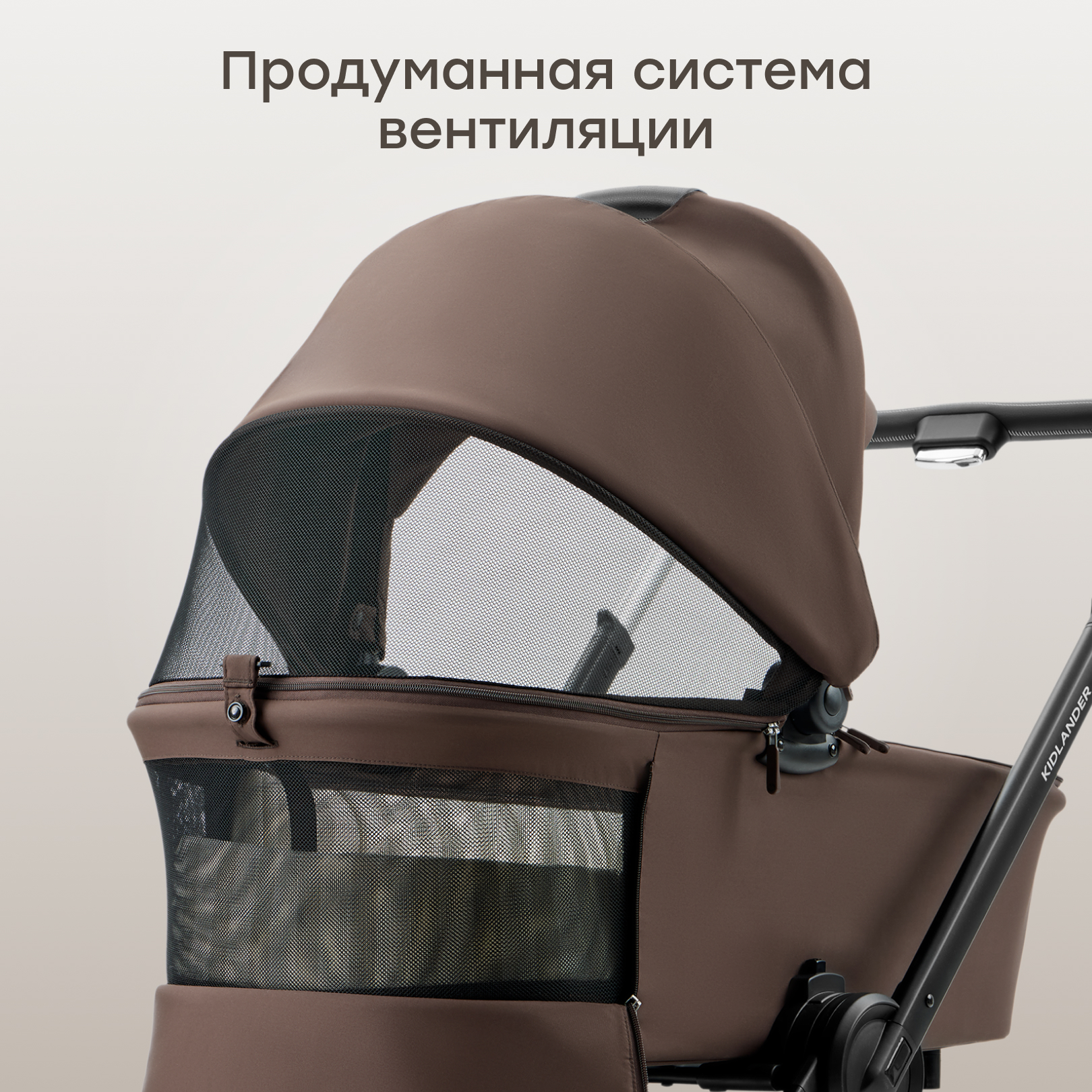 Коляска 2в1 Happy Baby коричневый - фото 6