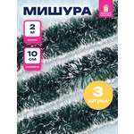 Мишура новогодняя Золотая сказка украшение декор для елки набор 3 шт 100мм х 2м